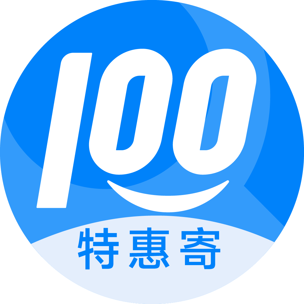 五龙口镇特惠寄优选