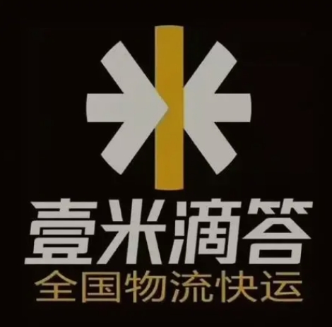 五龙口镇壹米滴答